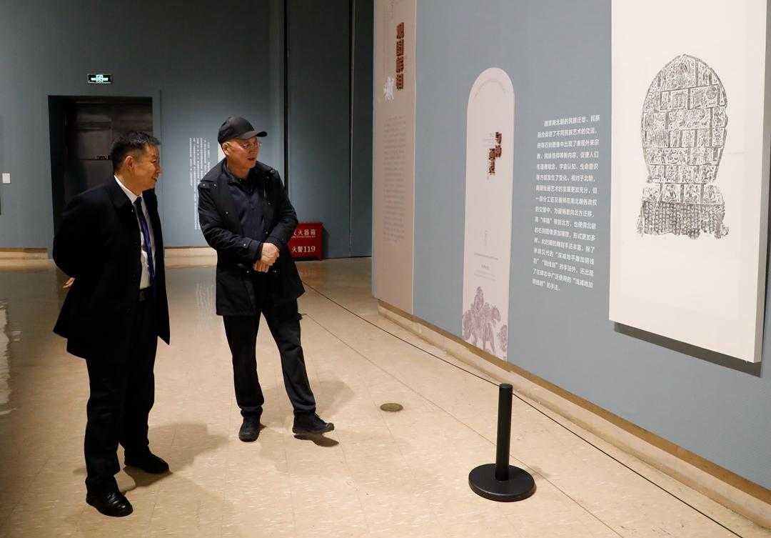 《图像的复兴—陕西省美术博物馆藏历代金石图像拓片精品研究展》