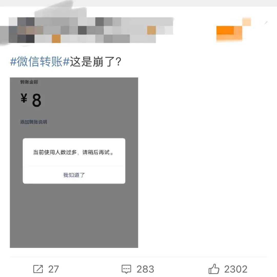 一周IT热门快讯 | 本周互联网界发生了啥？