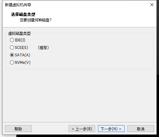 最详细的windows10系统封装教程