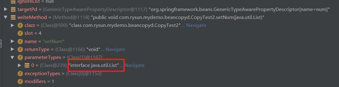 一探Spring中BeanUtils的copyProperties方法[亲测有效]