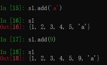 Python散列类型和运算符