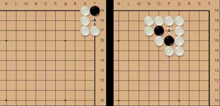 围棋入门——棋盘那么大，有些地方不能下