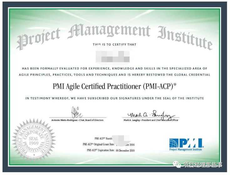 项目经理只能考PMP吗？最全的证书信息分享给你们