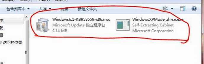 Win7怎么安装Windows Virtual PC 虚拟机