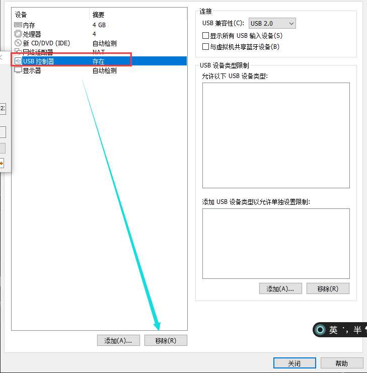 VMware ESXI7.0的安装与配置（全过程超详细含中英文对照，附应知必会的理论基础和常见故障解决方案）