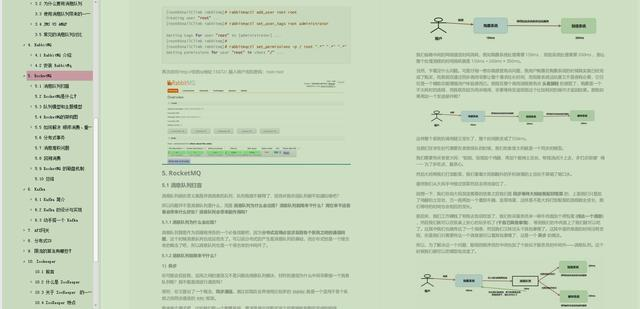 Javaapi文档中文版，全网最新