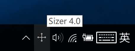 Windows 10小工具「Sizer 4.0」，轻松修改窗口大小