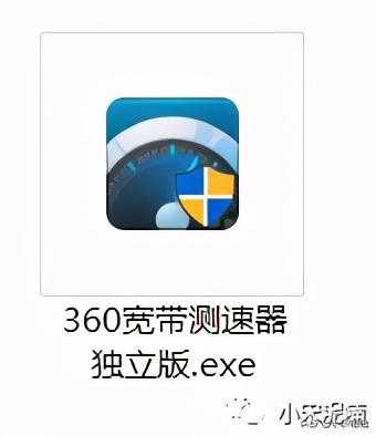 2021年嫌弃网速慢，这款神器助您查看是不是宽带“缩水”了