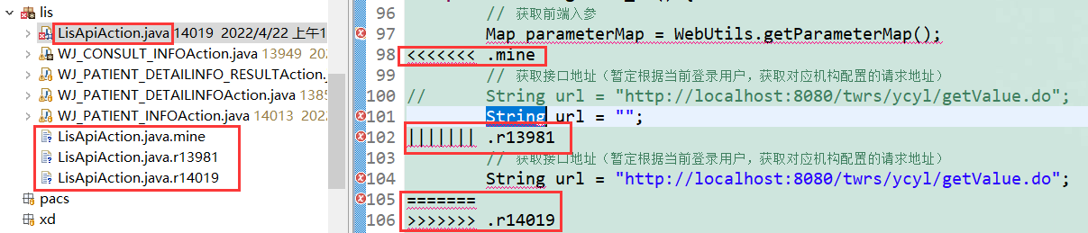 eclipse svn使用指南（详尽版）