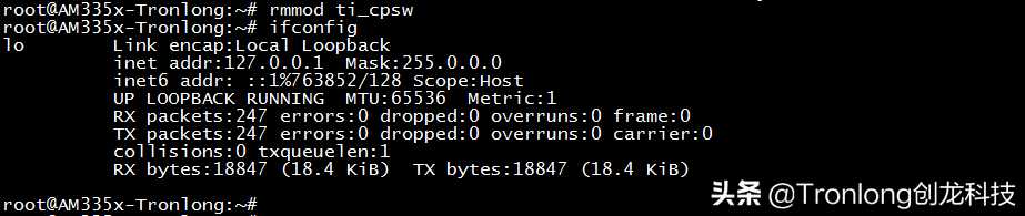 基于AM335X开发板 ARM Cortex-A8——Acontis EtherCAT主站开发案例