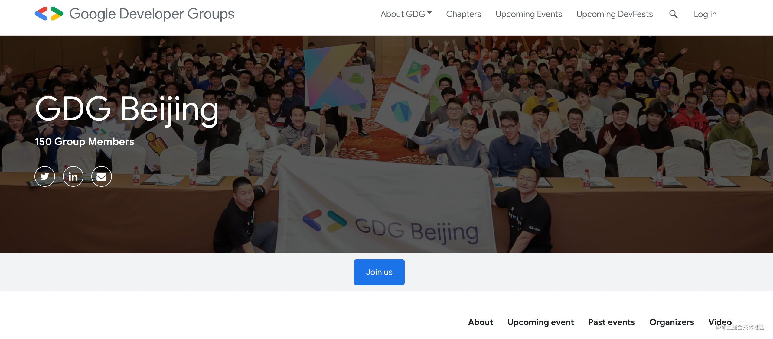 gdg—beijing.png