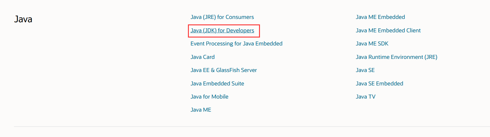 java JDK 官网下载教程