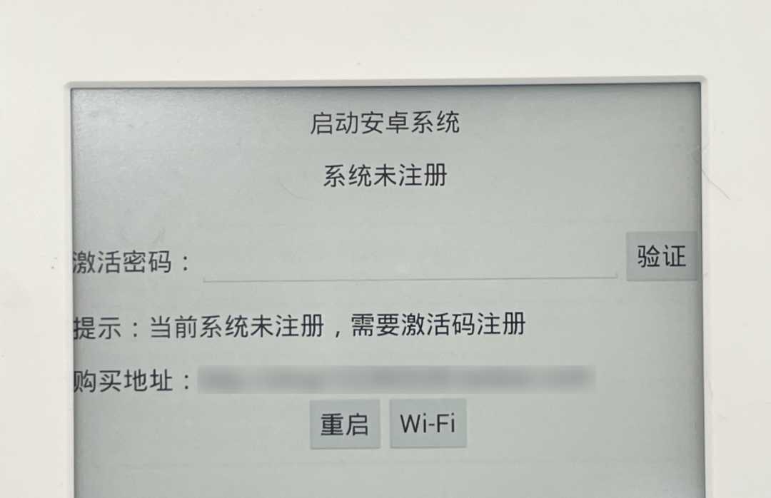 为了不让 Kindle 沦为泡面盖，我给它刷了安卓双系统