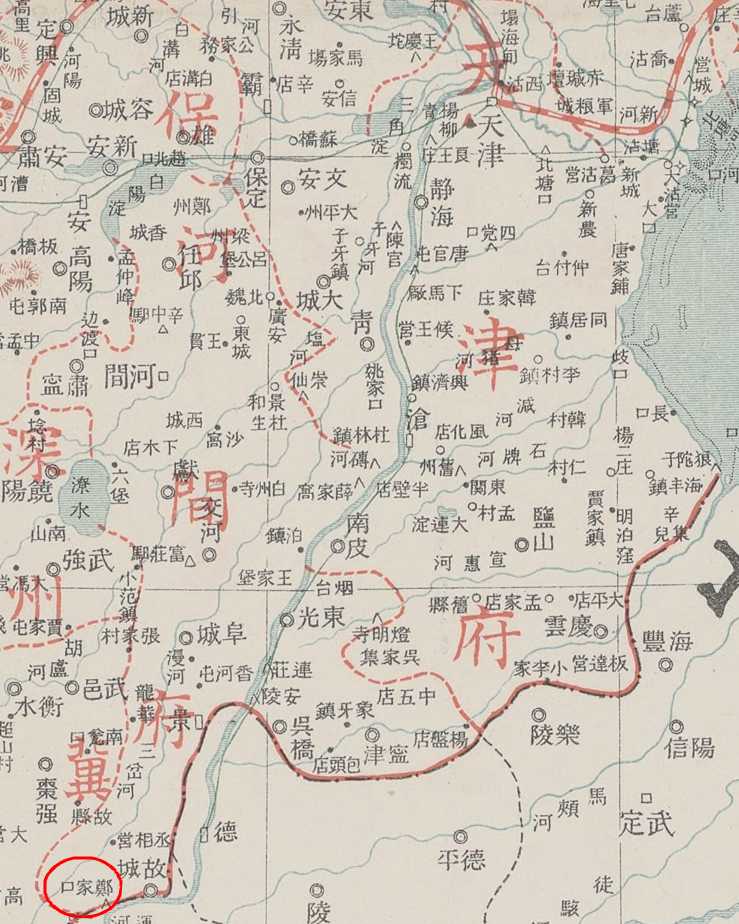 河北一县城原仅是个镇，清朝却有副省级驻扎，李鸿章奏折2次提到