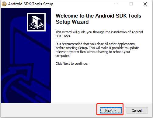 AndroidSDK下载及安装[亲测有效]