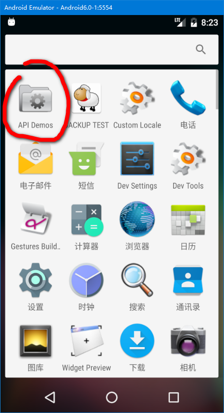 【Android】3.0 Android开发环境的搭建（2）——eclipse