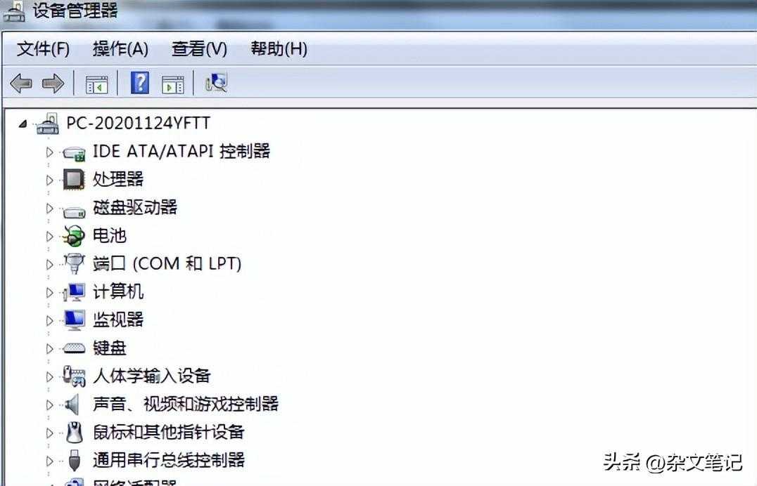 【图文教程】教你轻松解决Windows电脑蓝屏问题