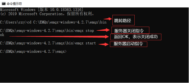 EMQx和NodeRed部署