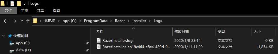 雷蛇鼠标 雷云3 驱动无法启动 Razer Syncapse 3 Failed to start「建议收藏」