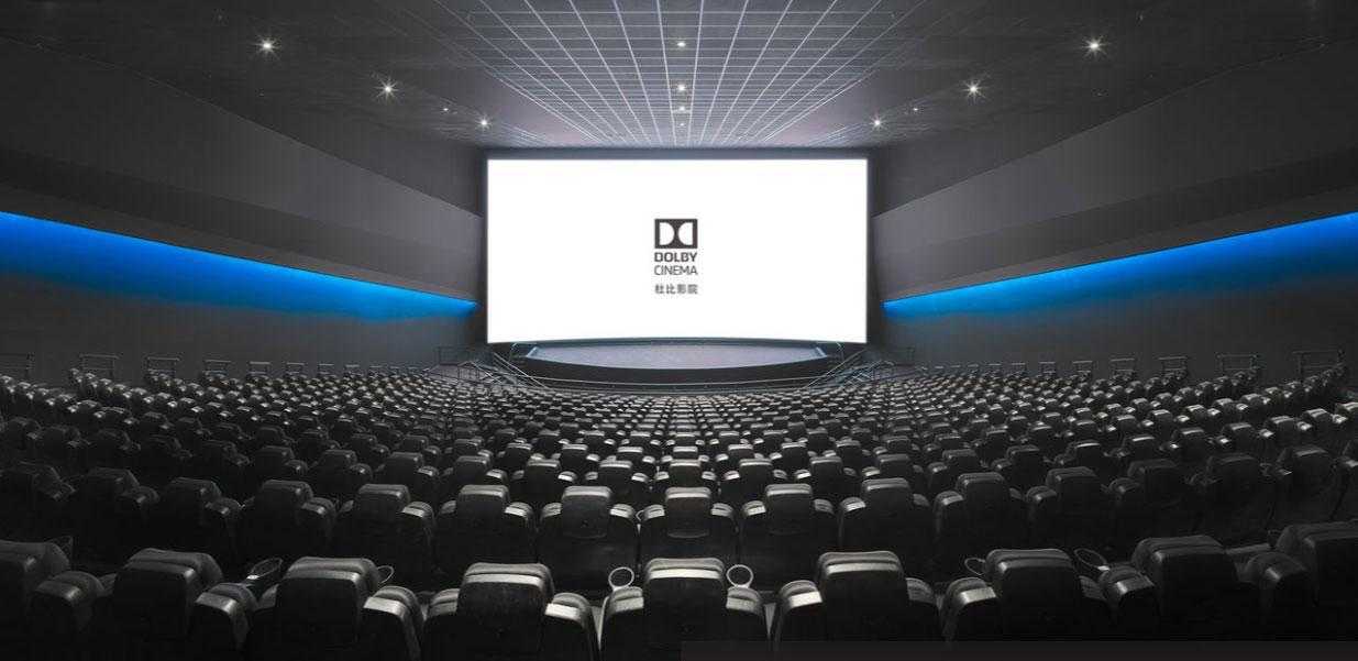 高端巨幕|IMAX、CINITY、CGS、PRIME、LUXE、Dolby Cinema的区别？