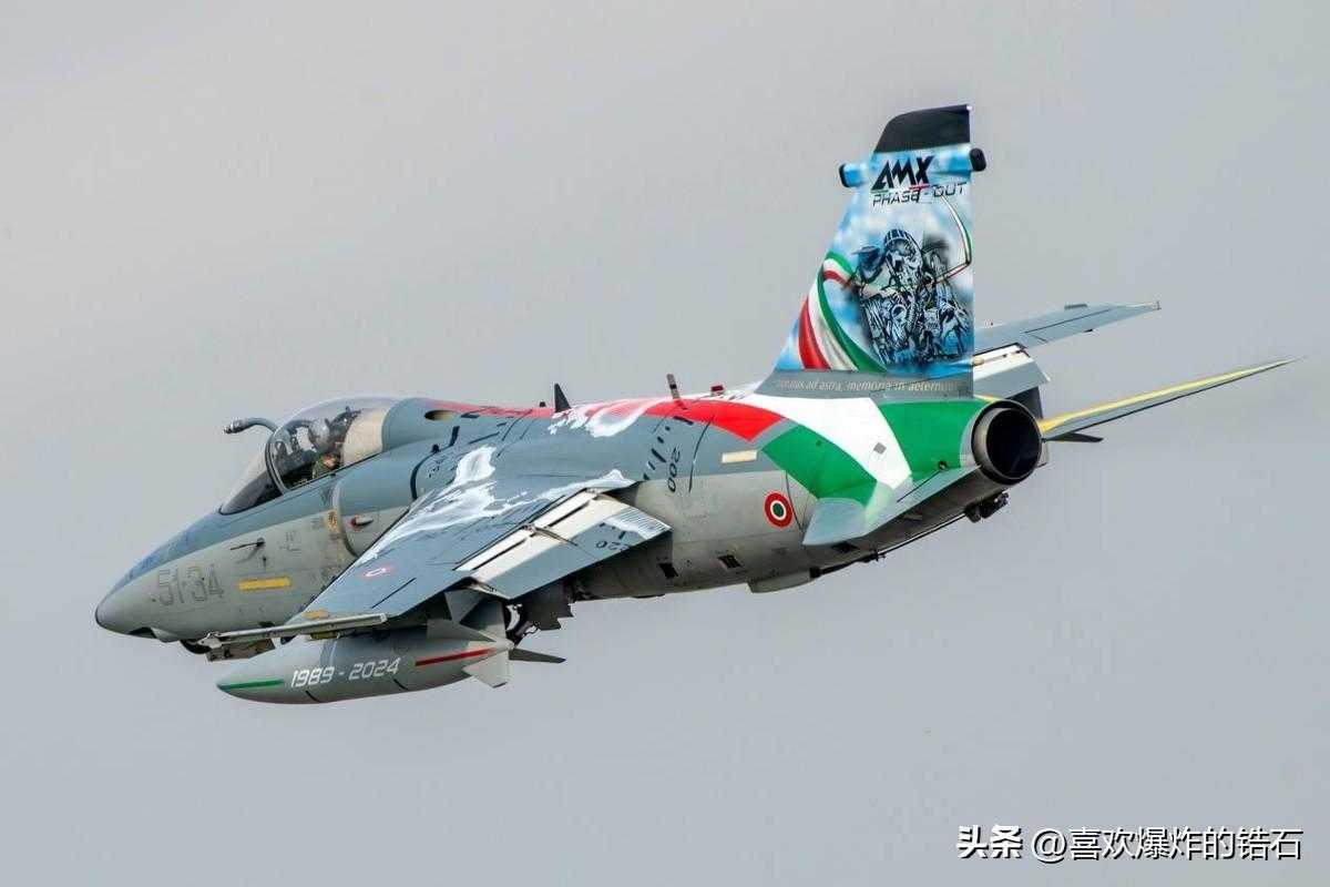 服役35年后 意大利空军的AMX攻击机正式退役 将由台风战斗机替代