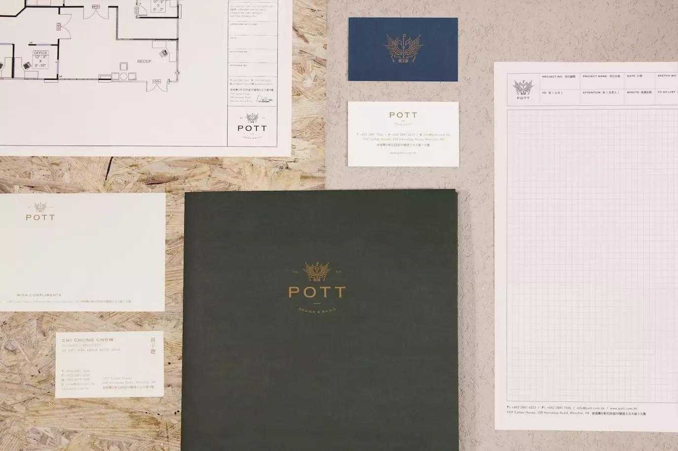 POTT建筑和室内设计公司品牌设计 via:House of Forme