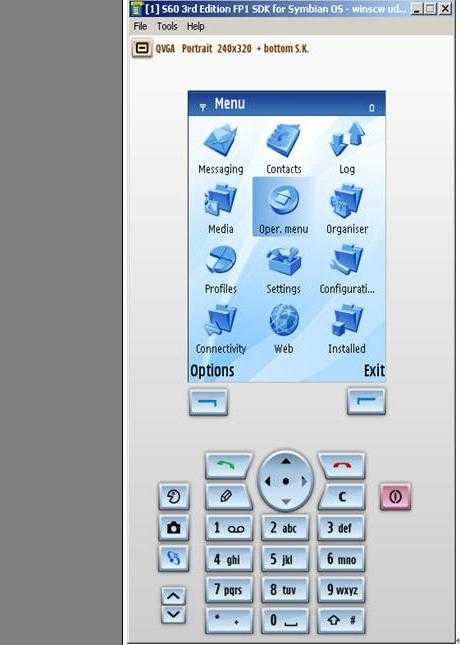 symbian应用程序开发1