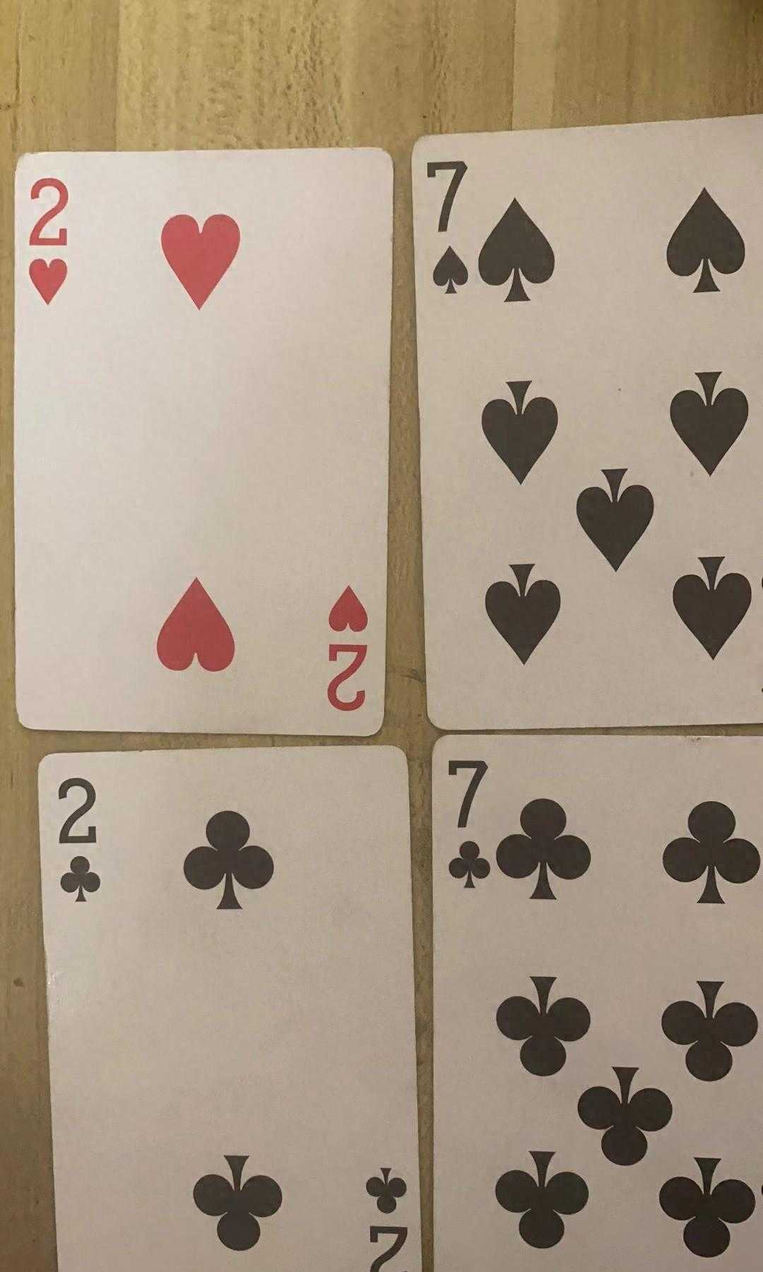 巧算24点游戏，四张牌都是十及以下的牌没有花牌系列...