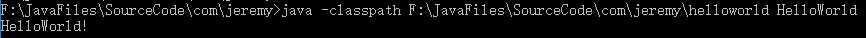 Java的JAVA_HOME、Path、CLASSPATH环境变量小结