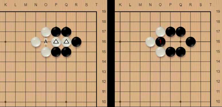 围棋入门——棋盘那么大，有些地方不能下