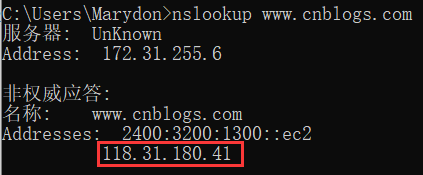 通过域名获取ip地址_将域名解析为对应IP地址的是「建议收藏」