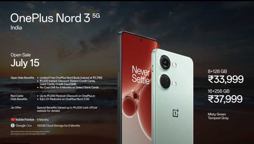 一加Nord 3/Nord CE 3在印度发布，前者搭载天玑9000处理器