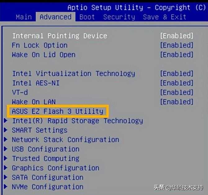 Windows 11自带，更新BIOS很简单！