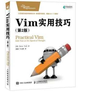 Vim实用技巧：global命令