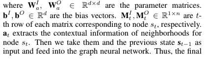 论文阅读《Graph Contextualized Self-Attention Network for Session-based Recommendation》「终于解决」