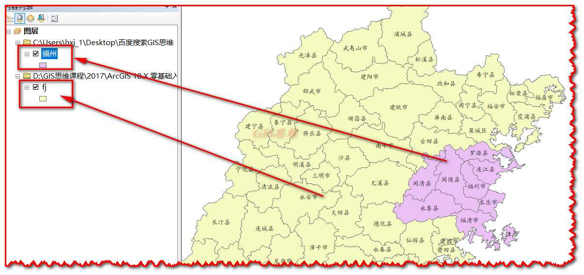 ArcGIS必会的几个工具的应用 --提取、分割、融合、裁剪（矢）、合并、追加、镶嵌、裁剪（栅）、重采样