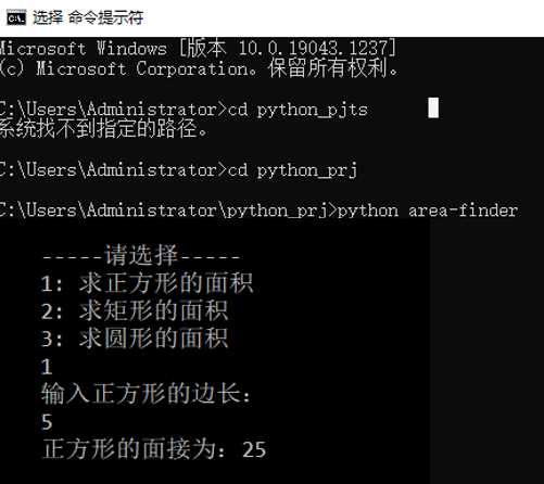 python 代码中 __main__ 有什么用途？