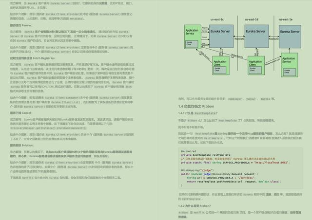 Javaapi文档中文版，全网最新