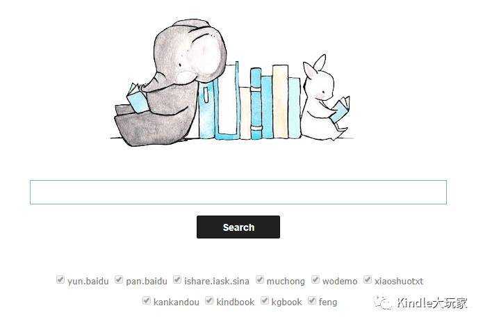 3个值得推荐的找书籍网站：鸠摩搜书+书伴图书搜索+Forfrigg电子书搜索引擎 