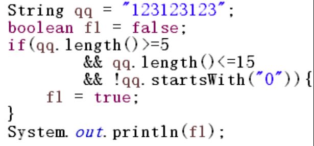 Java正则表达式(一看就懂)