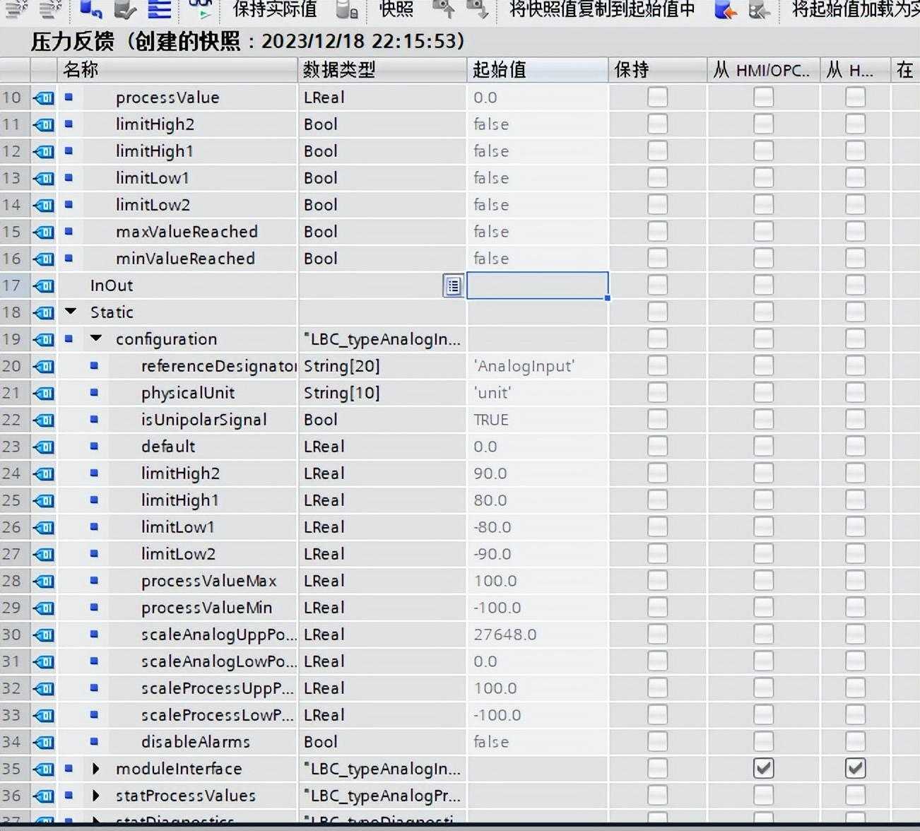 WINCC UNIFIED面板制作切通过SIVARC自动生成图标