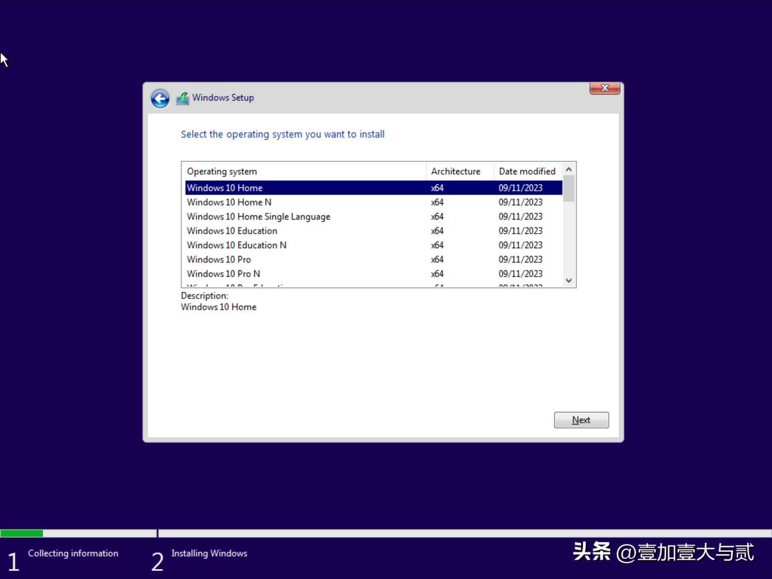 Windows 11 & Windows 10 A...