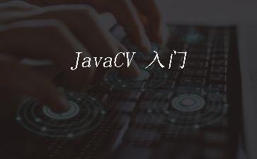 JavaCV