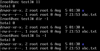 linux常用命令大全_shell命令行[通俗易懂]
