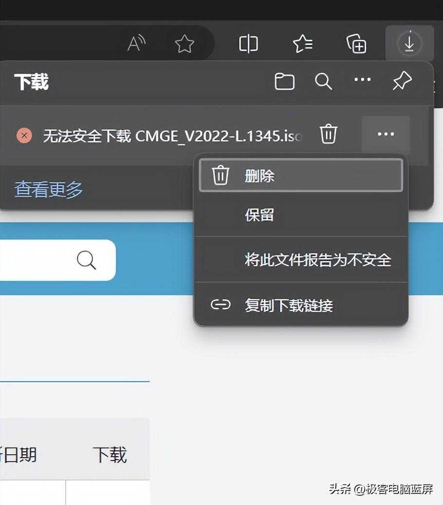 制作win10神州网信系统安装U盘教程