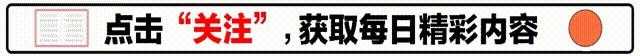 “面带伏犀必显贵”，伏羲骨啥特征？老祖宗的识人术能相信吗？