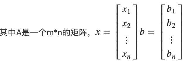 线性代数初等变换口诀_矩阵经过初等列变换秩改变吗