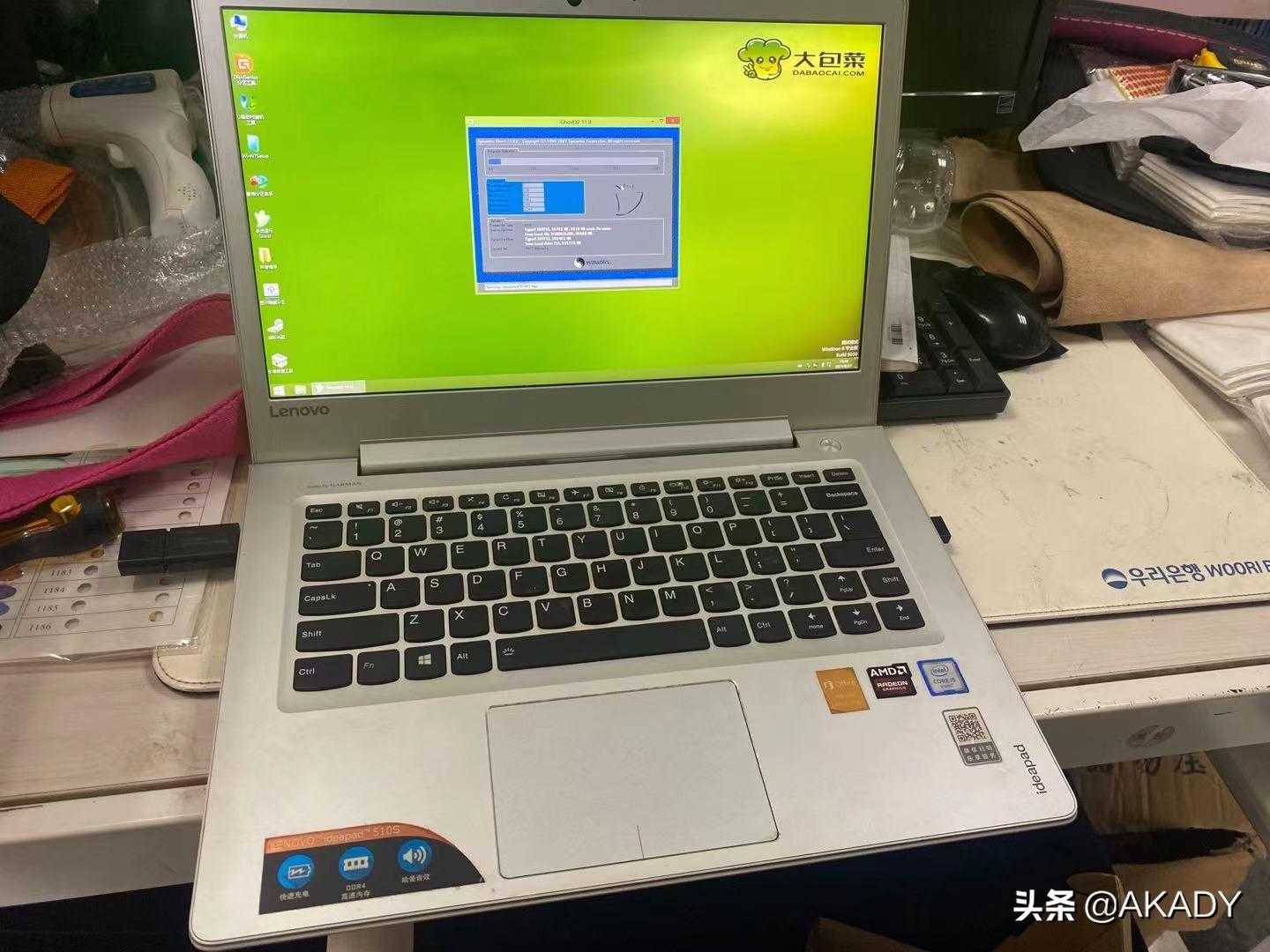 旧电脑运行卡，千元内升级联想笔记本