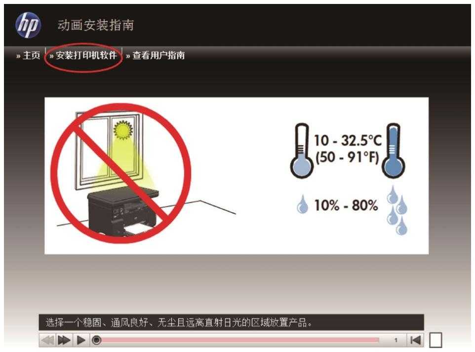 手把手教你打印机维修，小故障轻松搞定不求人