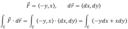 多变量微积分笔记13——线积分